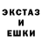 Первитин кристалл Mariia Hatinova