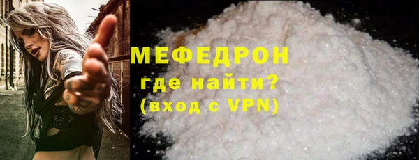 сатива Богданович