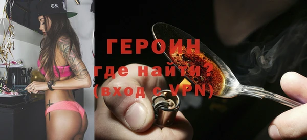 сатива Богданович