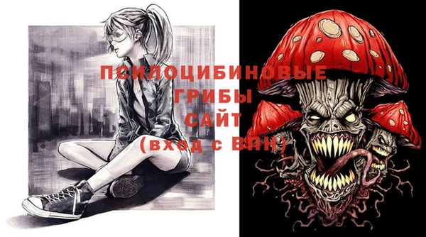 сатива Богданович