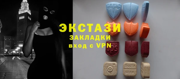 COCAINE Богородицк