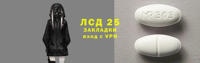 сатива Богданович