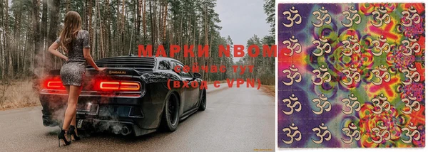 сатива Богданович