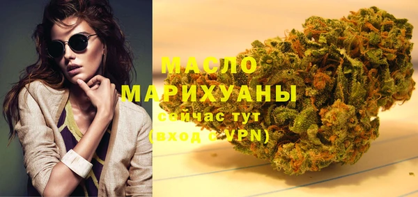 сатива Богданович