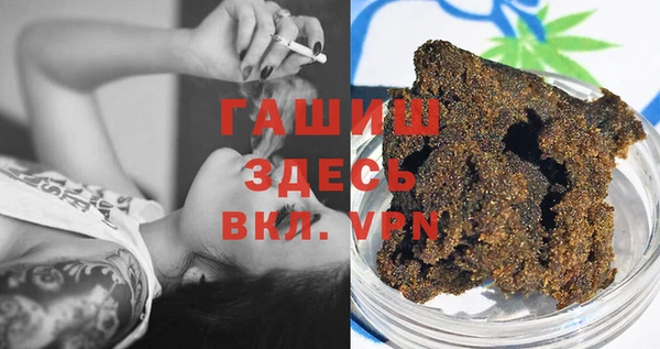 винт Богородск