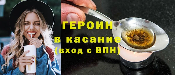 сатива Богданович