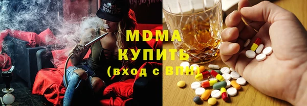 винт Богородск