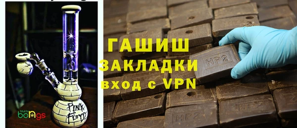 сатива Богданович