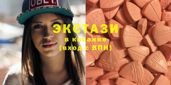 COCAINE Богородицк