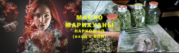 винт Богородск