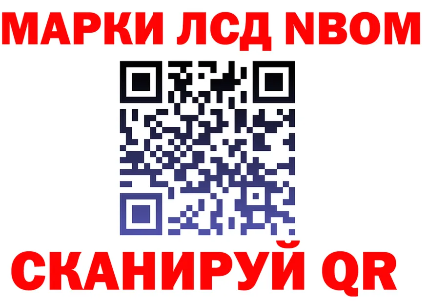 МЕФ 4 MMC зеркало дарк нет KRAKEN Волжск